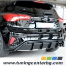 ДИФУЗЬОР ЗА FORD FOCUS MK4 ST/ST-LINE /2018 г. + /